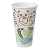 1000 CASE 16 OZ INSULATED COFFEE CUPS