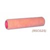 18 IN. X 1/2 SYNTHETIC FIBER NAP PAINT ROLLER COVER