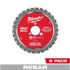 #10 REBAR CUTTER BLADE - 5 PACK