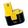 20V MAX XR POWERPACK 8 AH BATTERY