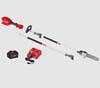 M18 FUEL POLE SAW WITH QUIK-LOK KIT