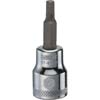 3/8 IN. DRIVE X 4MM HEX BIT SOCKET