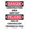 14 X 10 IN. BILINGUAL SIGN DANGER CONSTRUCTION PLASTIC