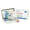 50 PERSON METAL FIRST AID KIT ANSI COMPLIANT