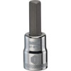 1/4 IN. DRIVE HEX BIT METRIC SOCKETS (MULTIPLE SIZES AVAILABLE)