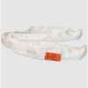 ENDLESS POLYESTER ROUNDSLING (MULTIPLE LENGTHS AVAILABLE)